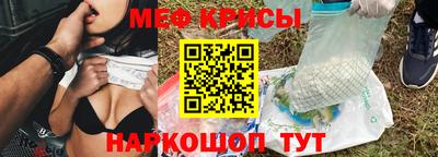 дживик Северобайкальск