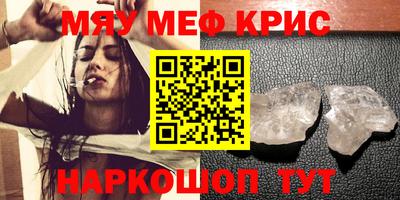 кокаин перу Кудымкар