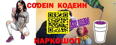 амфетамин Кудрово