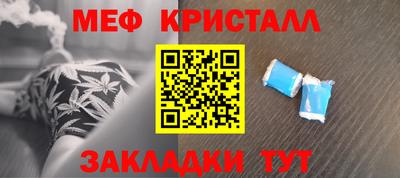бошки Рязань