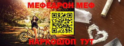 бошки Рязань