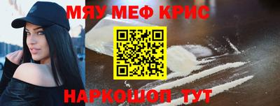 бошки Рязань