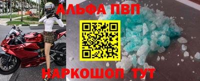 бошки Рязань
