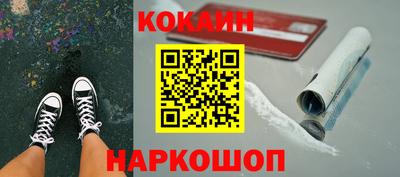 гашиш Свободный