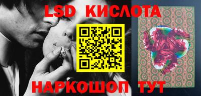 скорость mdpv Севастополь