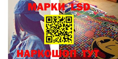 дживик Северобайкальск