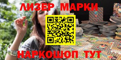 бошки Рязань