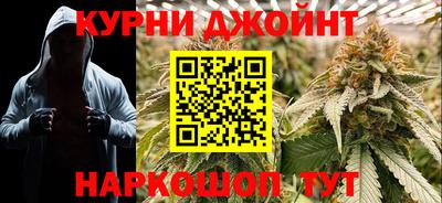 мескалин Рузаевка