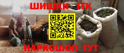 мескалин Рузаевка