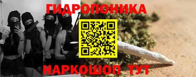 синтетический гашиш Рыбинск
