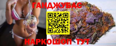 бошки Рязань