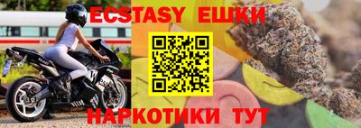 бошки Рязань