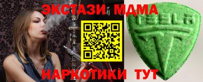 бошки Рязань