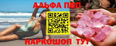 бошки Рязань
