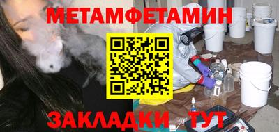 бошки Рязань