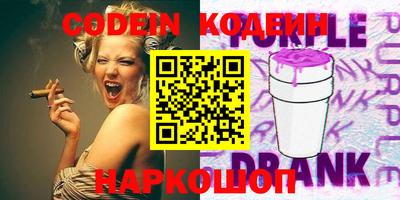 бошки Рязань