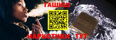 мескалин Рузаевка