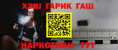 бошки Рязань