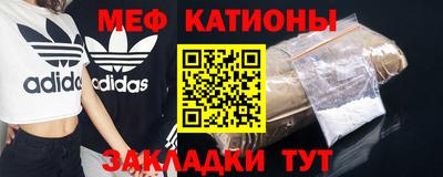 бошки Рязань
