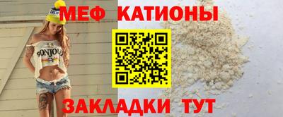 бошки Рязань